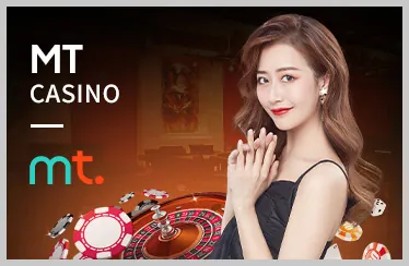 Giao Diện Thân Thiện S999 Game